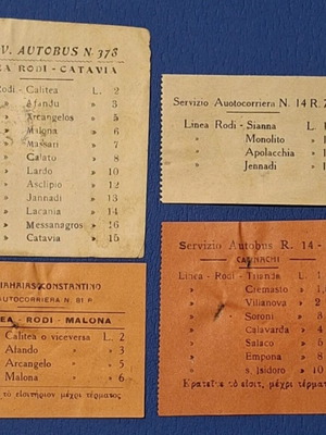 Vintage bus tickets from Rhodes Italian occupation 1920-1939, used set of 4