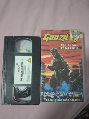 Godzilla The Return VHS σαν καινούργιο
