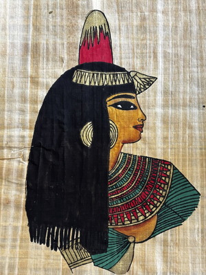 Vintage Egyptian Papyrus like new, traditional art