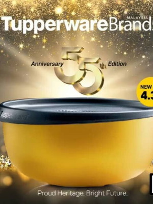 Tupperware Blossom μπωλ 4.3 λ καινούργιο limited edition αεροστεγές