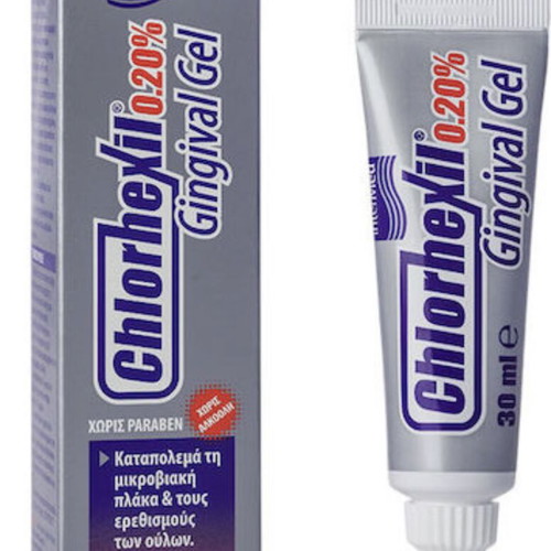 InterMed Chlorhexil 0.20% Gingival Gel 30ml new