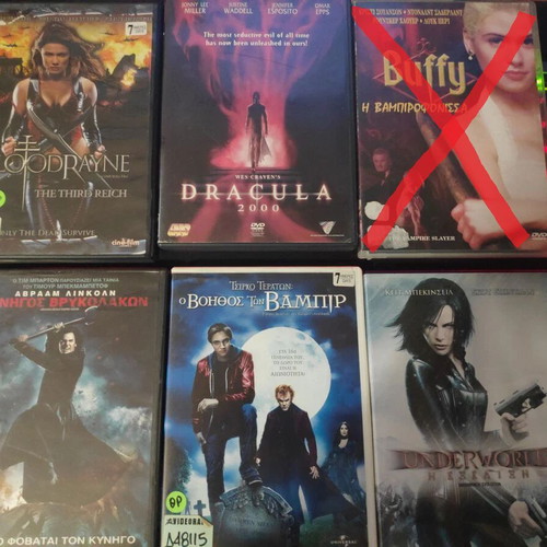 Collection of used vampire-themed movies, DVD with subtitles