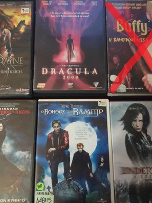 Collection of used vampire-themed movies, DVD with subtitles