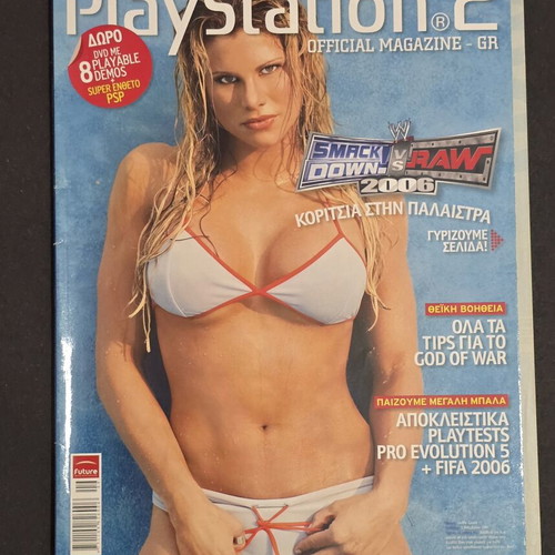 PlayStation 2 Official Magazine Issue 21 September 2005 used