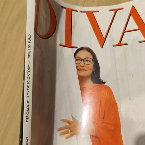 DIVA Magazine October 2003 Nana Mouskouri Issue 80 like new