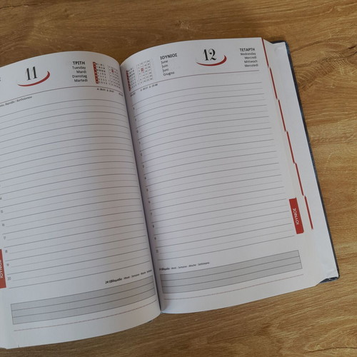 2024 calendar for notebook new, size 20.5x13.5cm