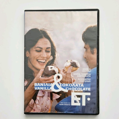 Vanilla and Chocolate DVD like new with subtitles