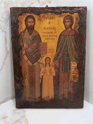 Icon of Saint Irene, Saint Nicholas and Saint Raphael like new