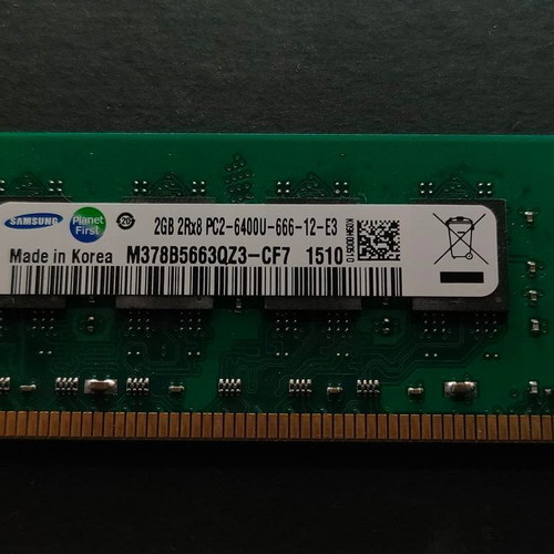 Samsung 2GB DDR2 PC2-6400U RAM memory like new