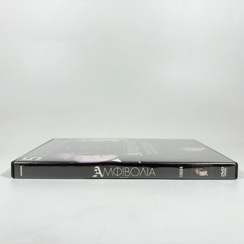 Doubt DVD used with Greek subtitles