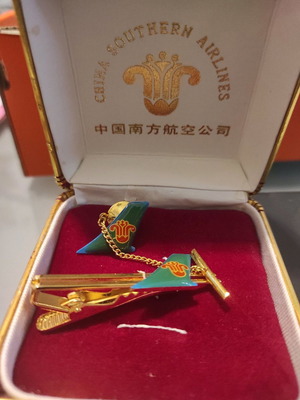 China Southern Airlines pins new