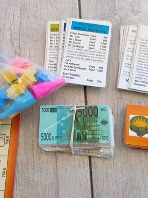 Europolis Double Monopoly used, complete