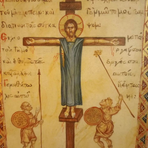 Handwritten Crucifixion Artwork in Frame 32x23, New