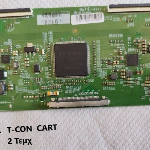 Toshiba 43' Smart TV parts Vestel