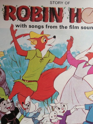 Robin Hood συλλεκτικό βινύλιο και βιβλίο Disney 1977 καινούργιο