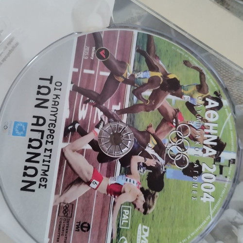 Olympic Games 2004 CD new, pack of 4 discs