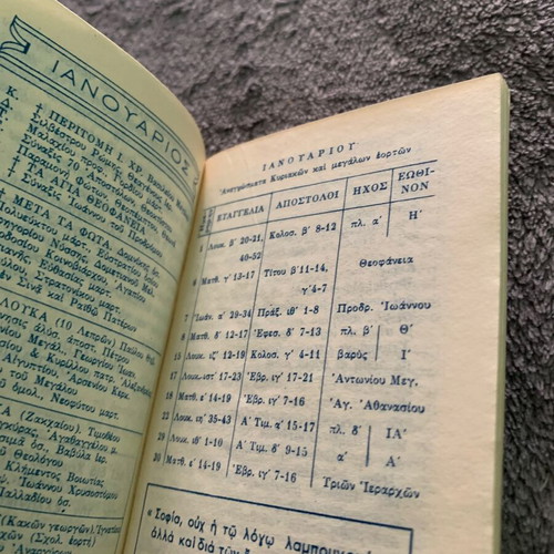 Agenda 1956 in excellent condition