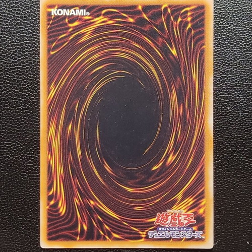 Dark Magician Girl YAP1 OCG Ultra Rare Yu-Gi-Oh! card