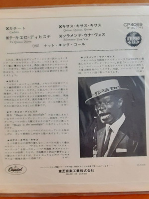 Nat King Cole Cachito / Quizas Quizas Quizas 7" EP single μεταχειρισμένο, Latin