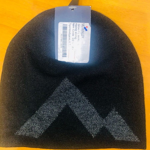 McKinley Maimery II U beanie new, one size, black