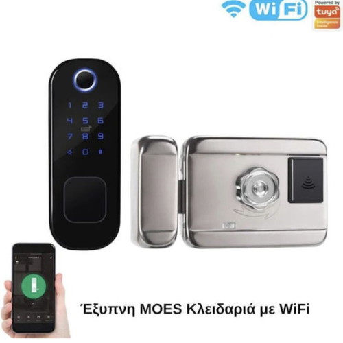 Moes WDL-R5-2 Smart WiFi Lock like new, fingerprint, pin, key, app, card, pack of 3