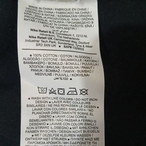 Jordan men's t-shirt like new, black, XXL
