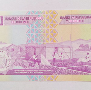 BURUNDI 100 FRANCS 2011 ΑΚΥΚΛΟΦΌΡΗΤΟ