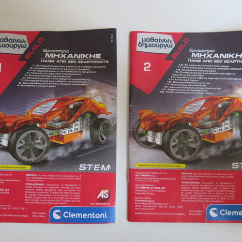 Mechanical Workshop Learn & Build used with missing parts Clementoni