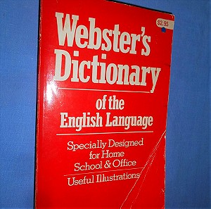 WEBSTER'S DICTIONARY OF THE ENGLISH LANGUAGE