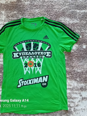 Pao bc cup 2016 adidas jersey like new, size small