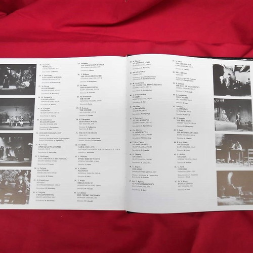 Album Skhnika Kostoumia by Dionysis Fotopoulos in excellent condition