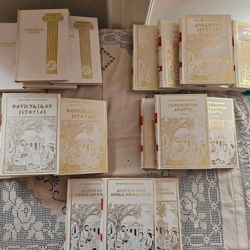 Library of the Greeks like new, 5 volumes of philosophy