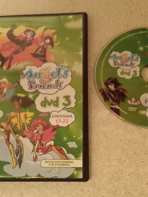 Angels & Frends DVD used, excellent condition, dubbed