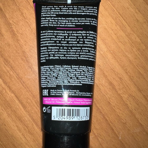 Active Charcoal 2 in 1 Face Mask like new