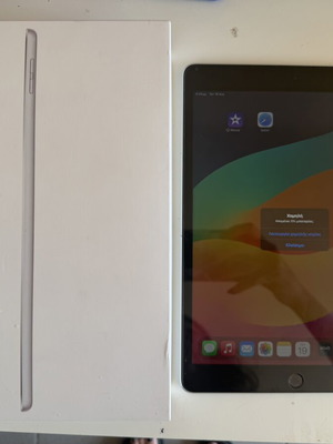 Apple iPad 9th Generation Wi-Fi 64GB Silver