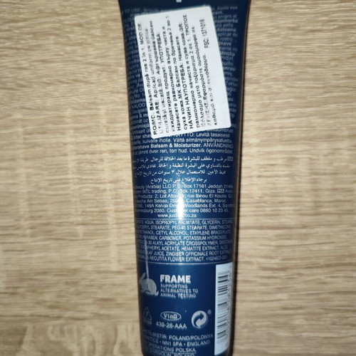 Avon Care Men Sensitive 2-in-1 Aftershave Balm and Moisturizer 100ml