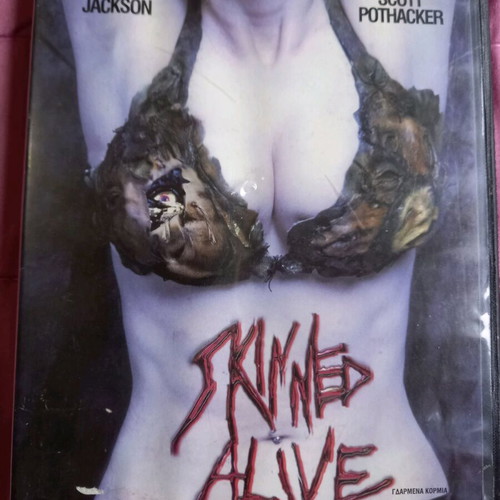 Skinned Alive DVD used with Greek subtitles, comedy horror