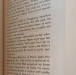 Prehistoric America book