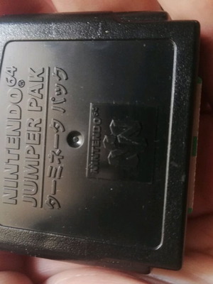 Nintendo 64 memory expansion jumper μεταχειρισμένο