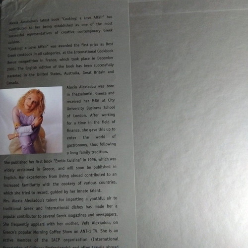 Alexia Alexiadou Cookbook like new, 250 pages