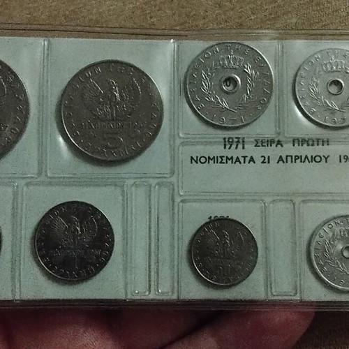 Greece First Series Drachma Coins 1971 21 April almost like new