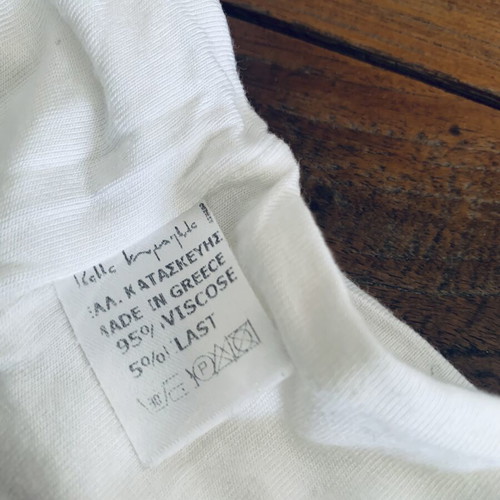 Ioanna Kourbela white elastic top, size M-L