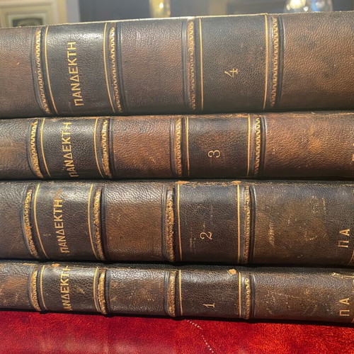 Pandektis of Sacred Ecclesiastical Hymnody used, 1850-1851 edition