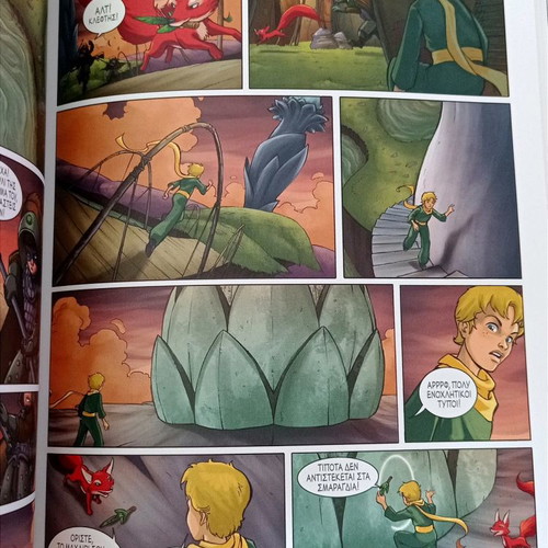 The Little Prince children's comic book used