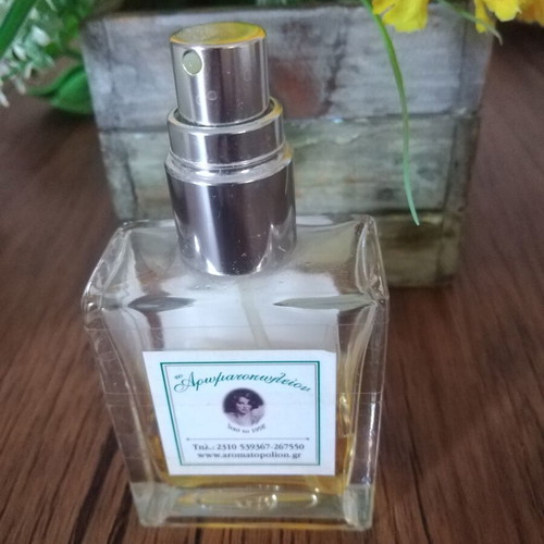 Summer fruity perfume
