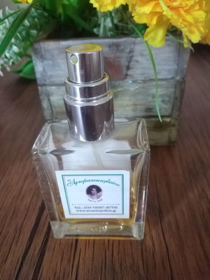 Summer fruity perfume