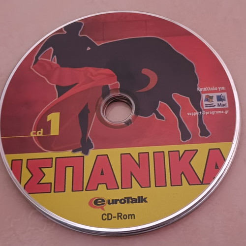 Spanish language learning CDs like new, set of 5