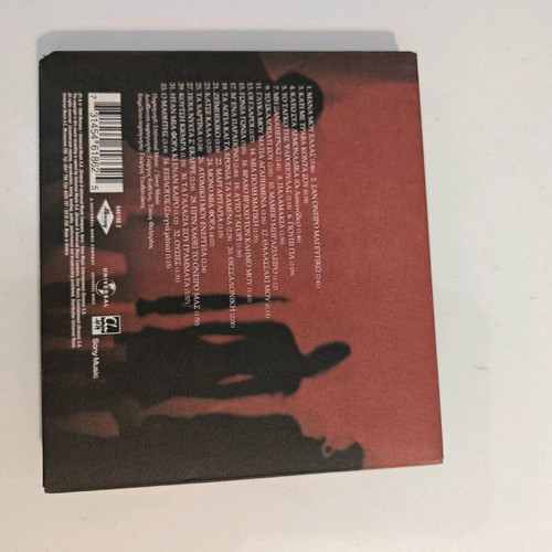 Dimitra Galani Kostas Makedonas Na Meinoun Mono Ta Tragoudia Live CD like new, entechno