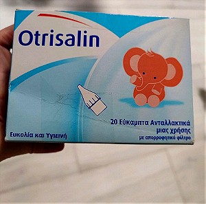 Otrisanil Εύκαμπτα Ανταλλακτικά (2 κουτιά)