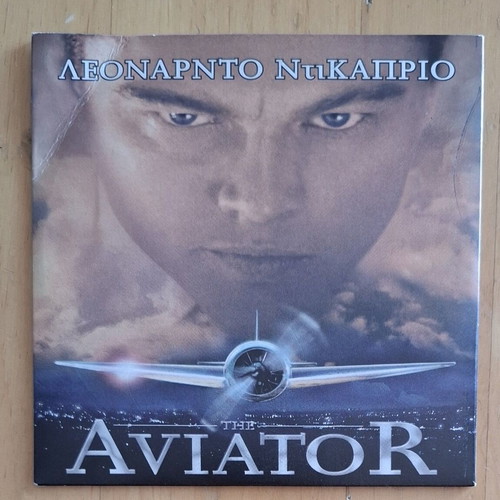 The Aviator DVD used with Greek subtitles biographical drama